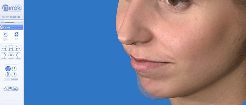 Хирургия носа (ринопластика)