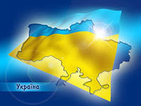Історія оториноларингології на Україні
