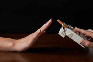 Як боротися з курінням?